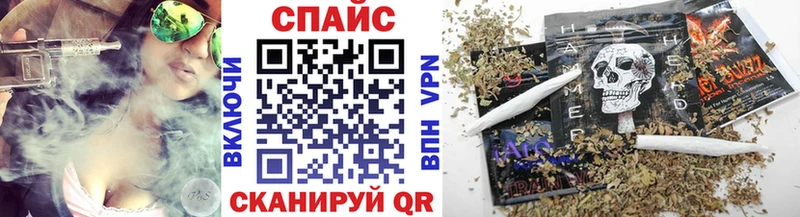 даркнет сайт  Владивосток  Бутират Butirat 