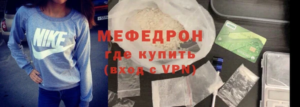 МДПВ Верхний Тагил