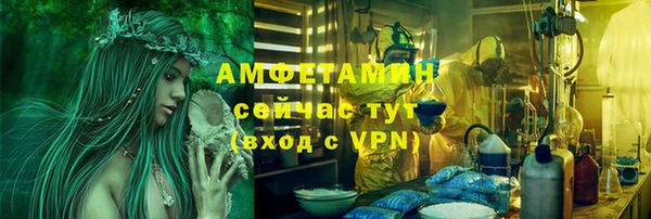 spice Верхнеуральск