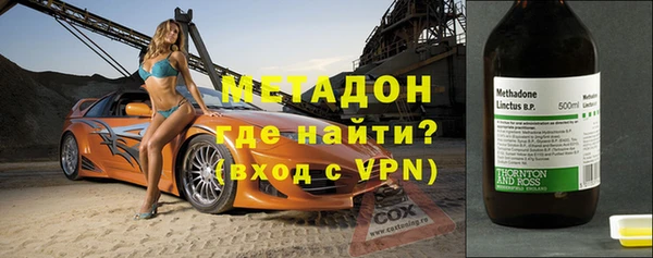 стаф Вяземский