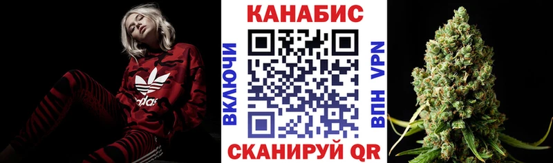 МАРИХУАНА OG Kush  Владивосток 
